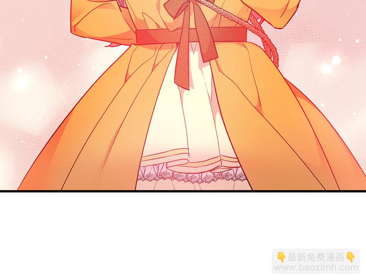 《驯养的小姐》第35话 新的预言 第15页