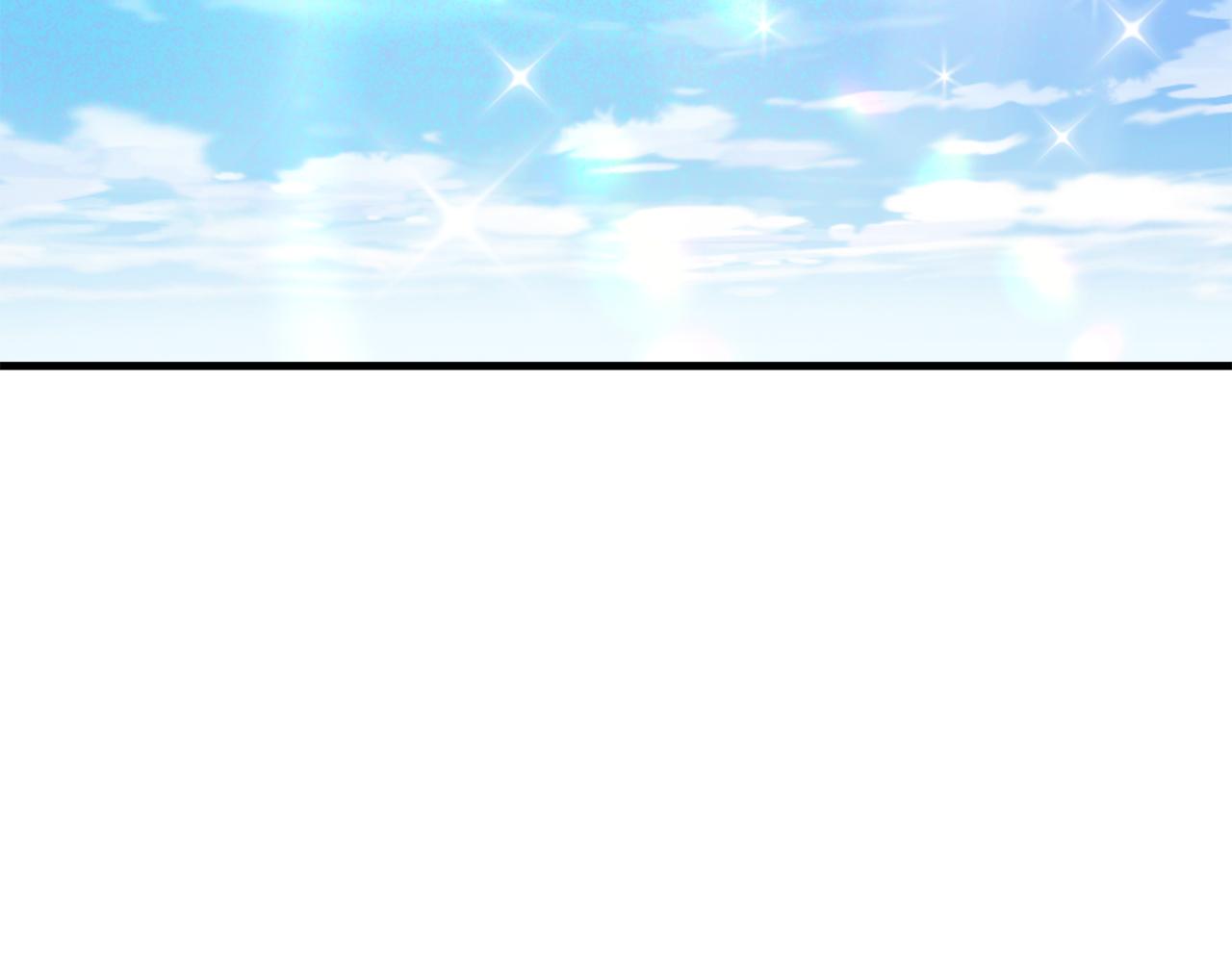 《驯养的小姐》第33话 深情表白 第47页