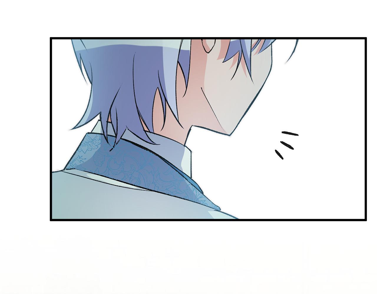 《驯养的小姐》第33话 深情表白 第48页