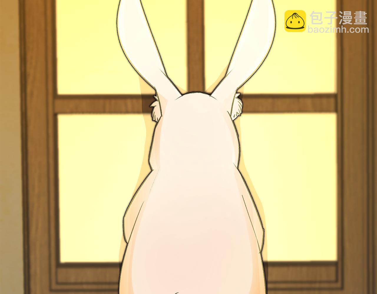 《驯养的小姐》第34话 主动 第25页
