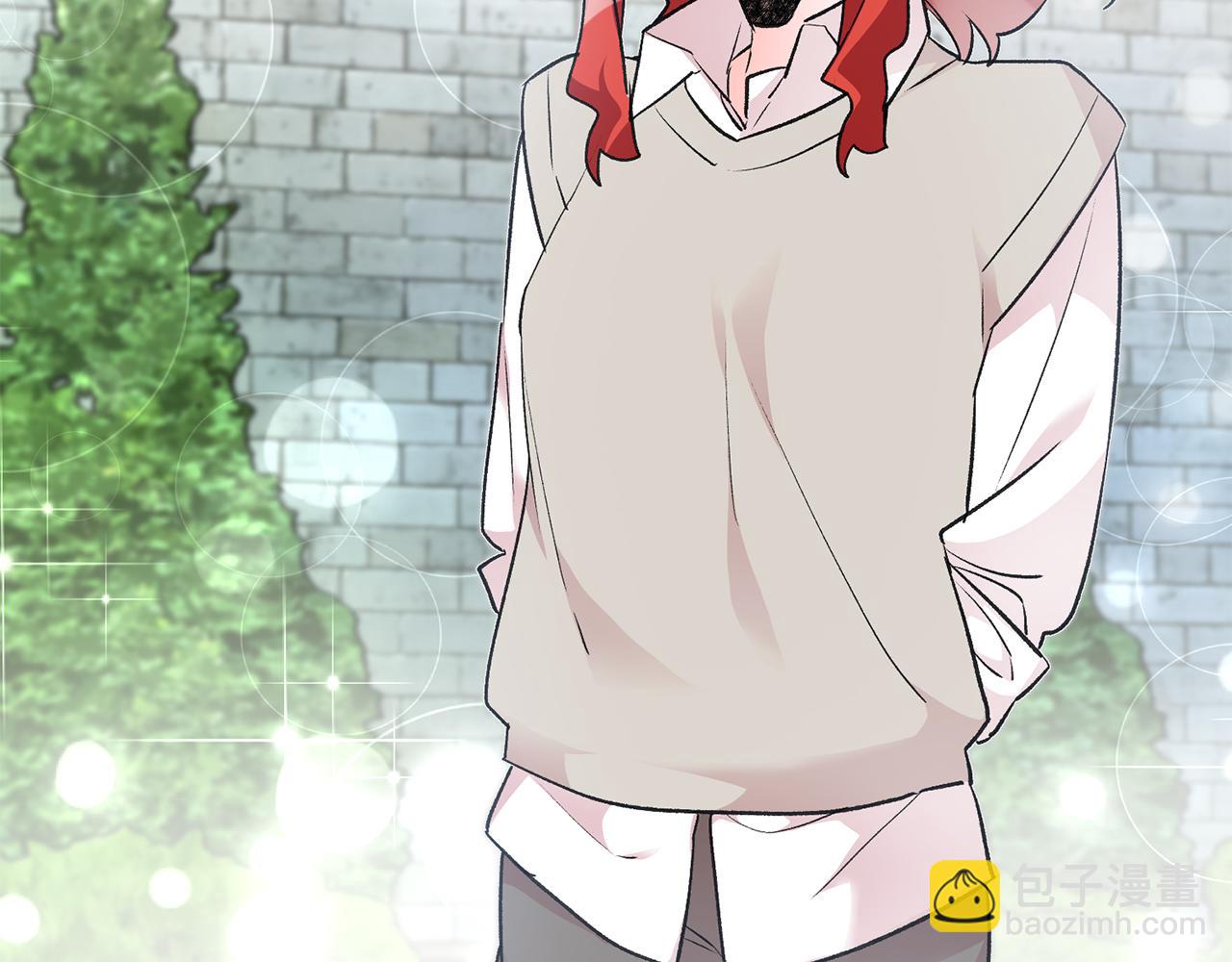 《驯养的小姐》第34话 主动 第38页