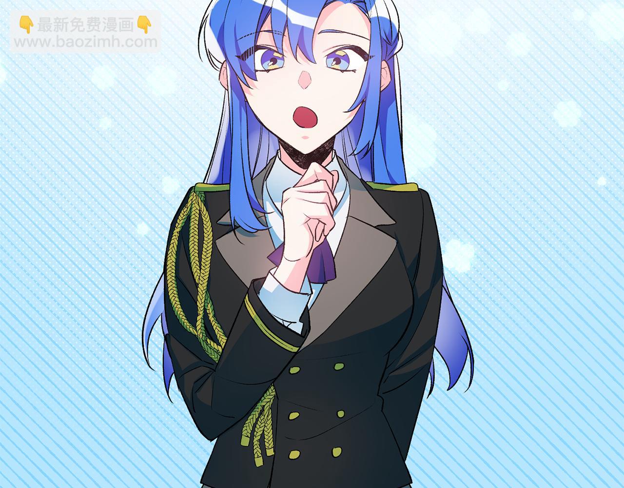 《驯养的小姐》第38话 女主登场 第31页