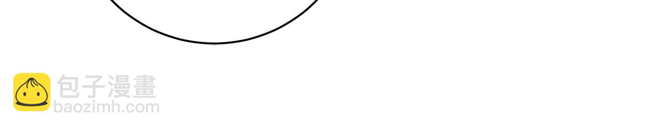 《驯养的小姐》第39话 梦中相会 第35页