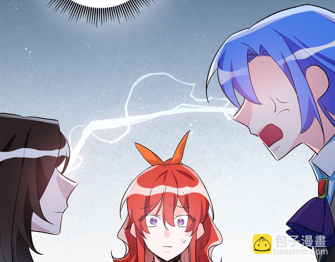 《驯养的小姐》第40话 莫名讨厌 第32页