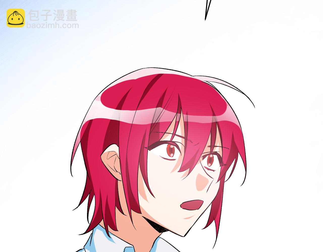《驯养的小姐》第40话 莫名讨厌 第38页