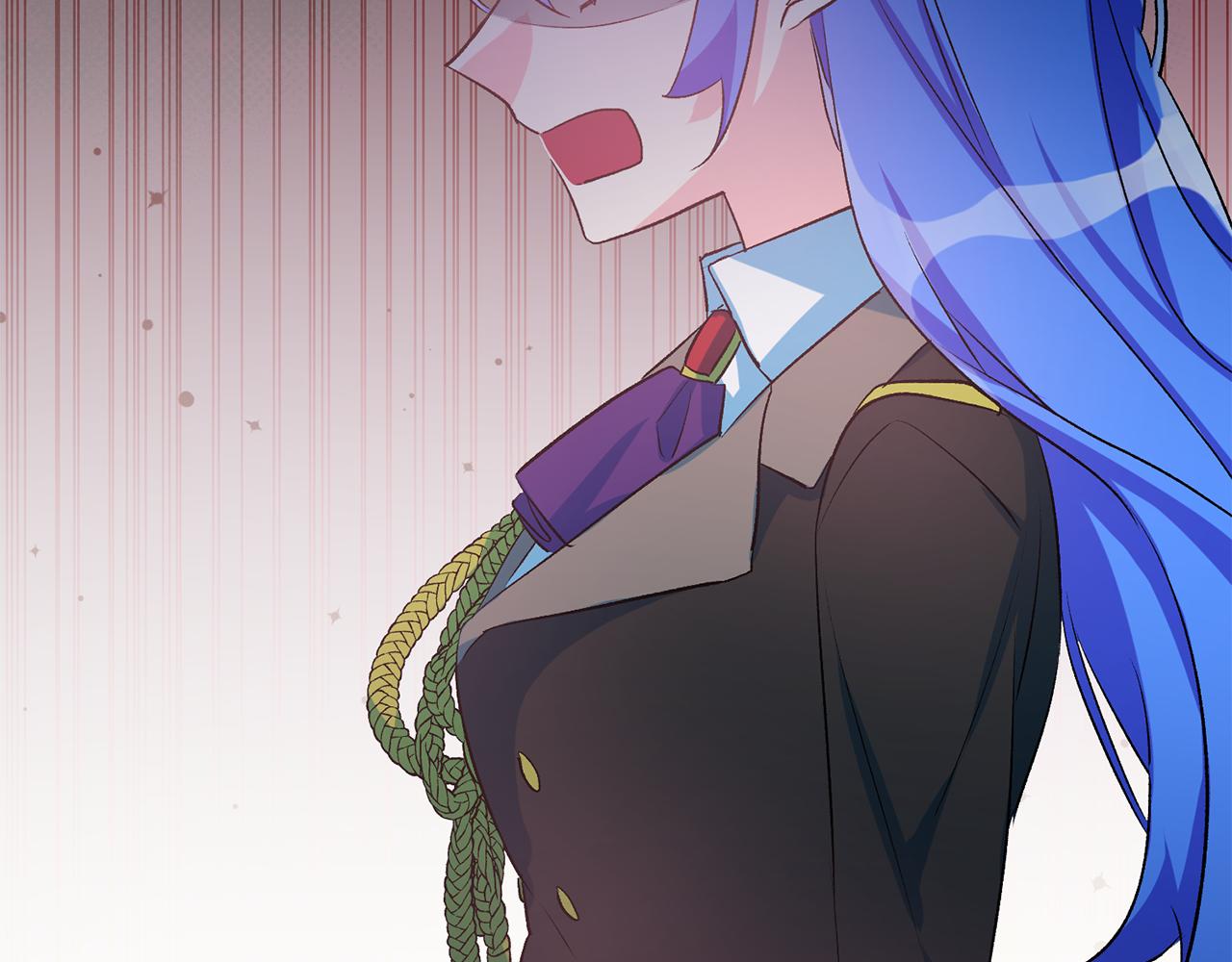 《驯养的小姐》第40话 莫名讨厌 第41页
