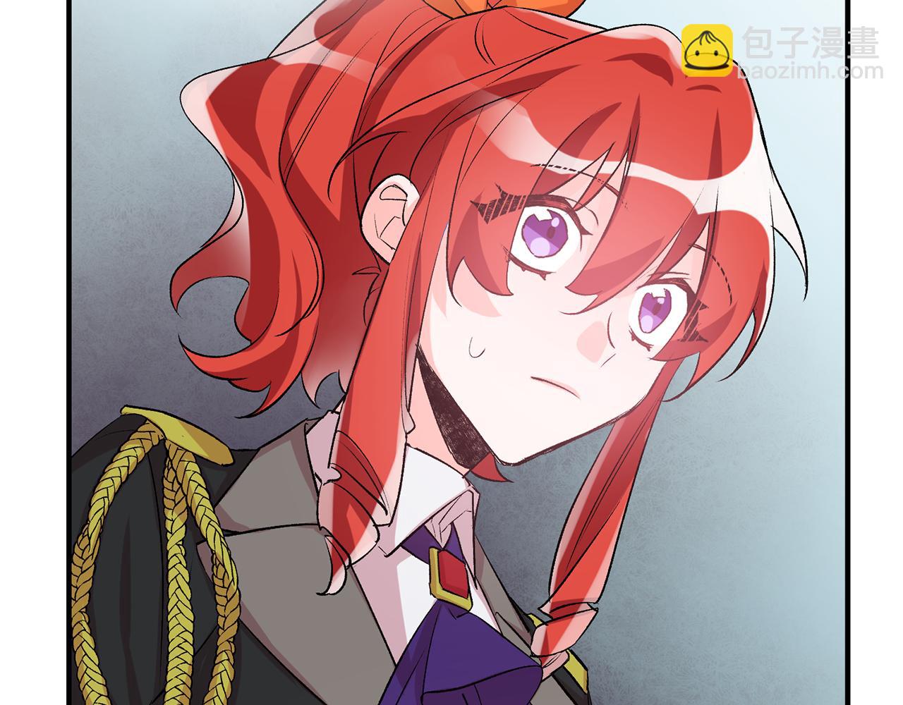 《驯养的小姐》第40话 莫名讨厌 第45页