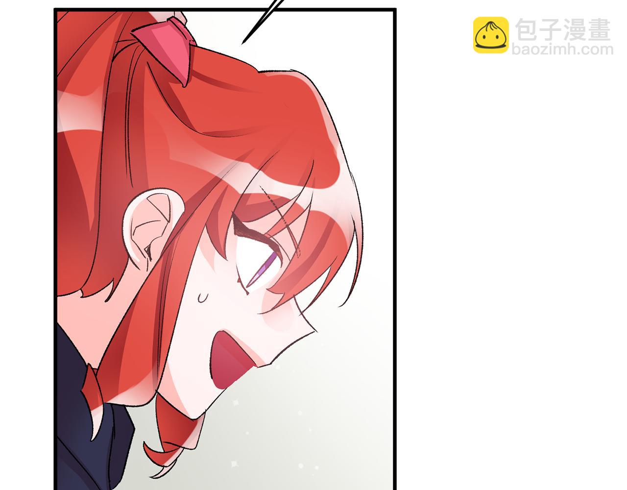 《驯养的小姐》第37话 醋王上线 第14页