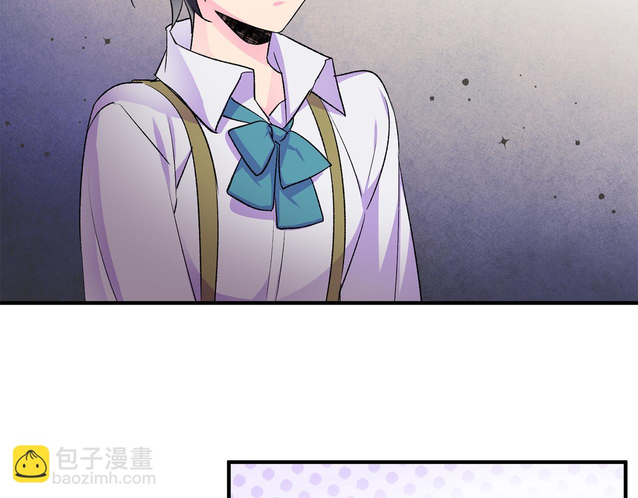 《驯养的小姐》第37话 醋王上线 第35页
