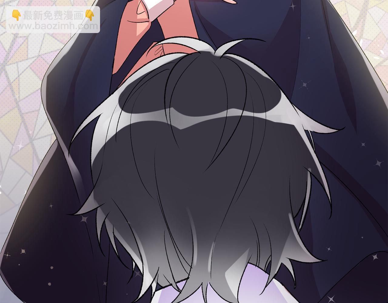 《驯养的小姐》第37话 醋王上线 第9页