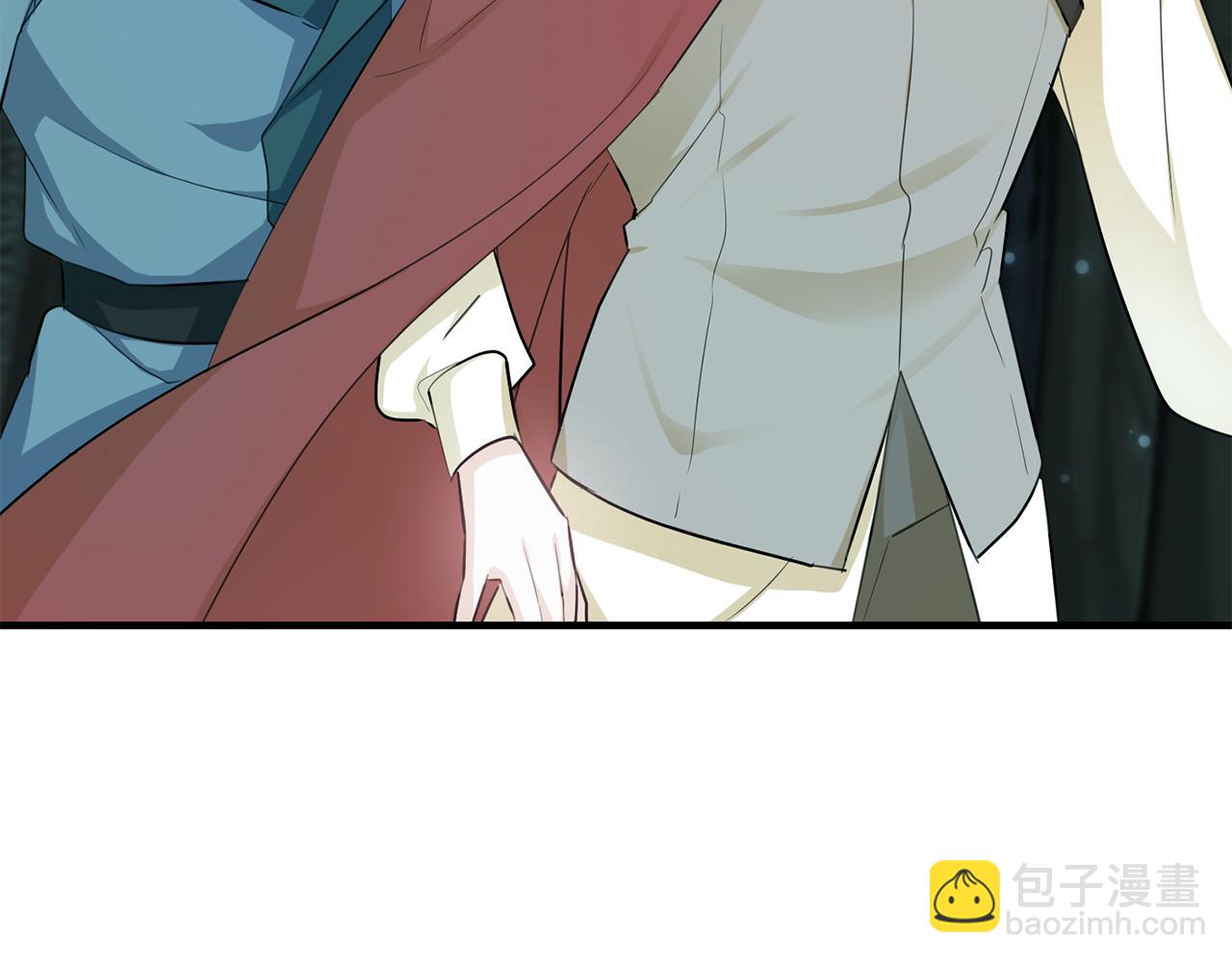 《驯养的小姐》第44话 男神不爽 第10页