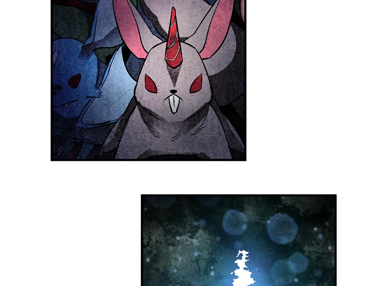 《驯养的小姐》第44话 男神不爽 第16页