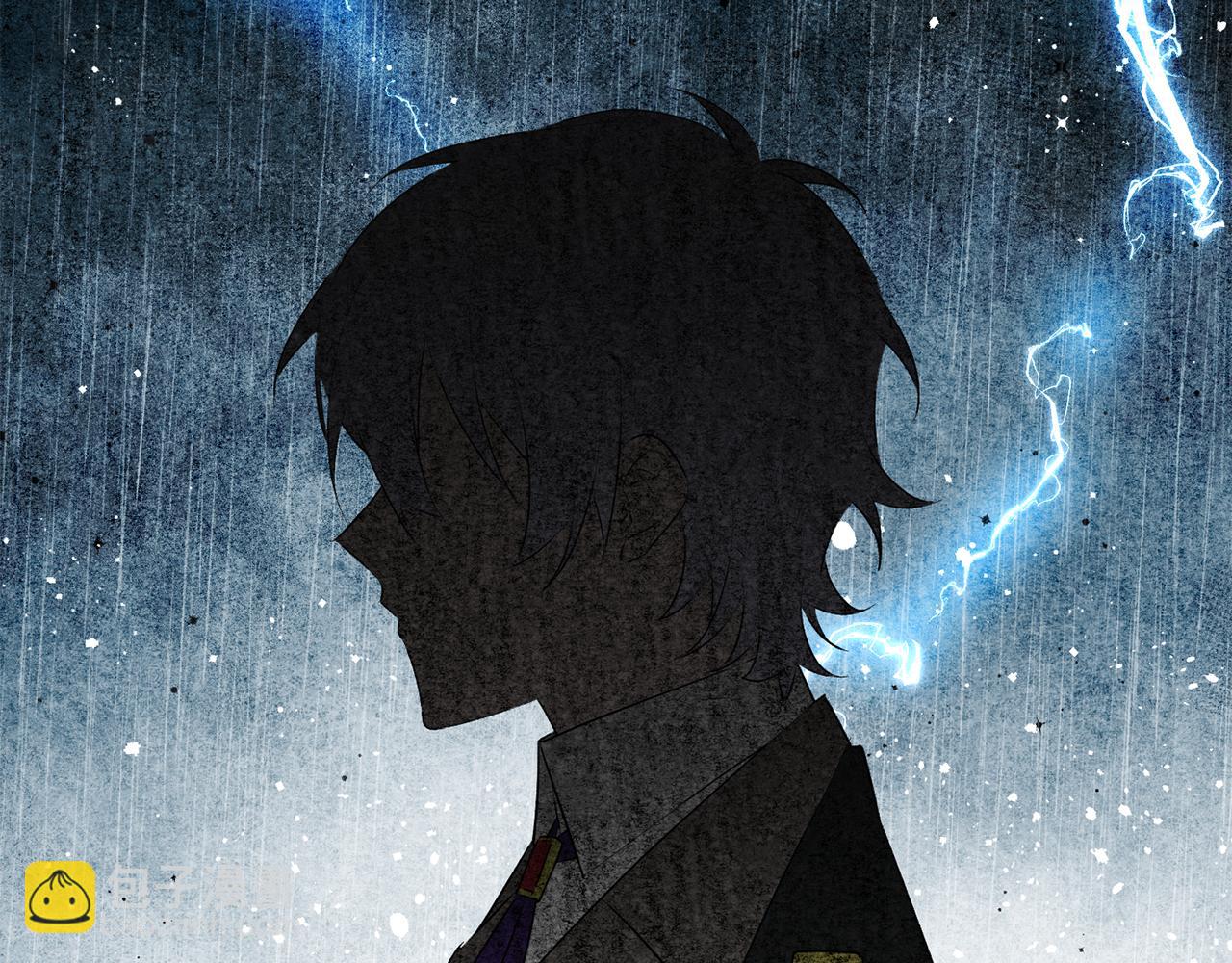 《驯养的小姐》第44话 男神不爽 第45页