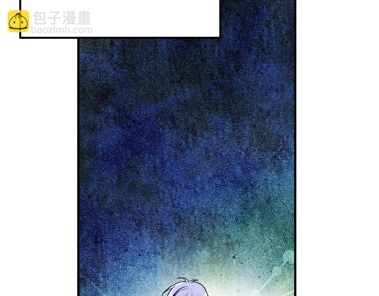 《驯养的小姐》第44话 男神不爽 第47页