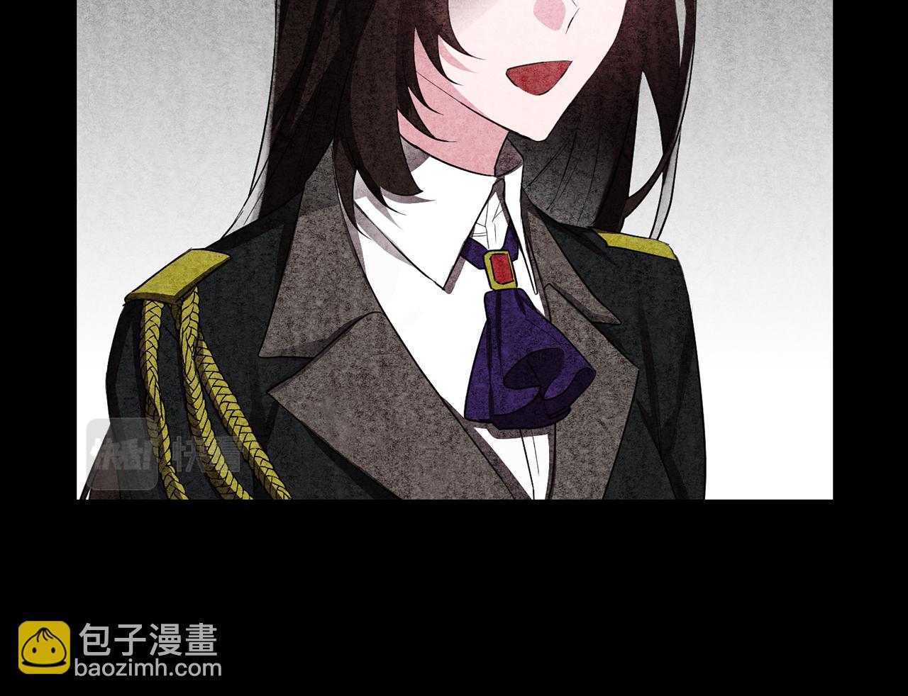 《驯养的小姐》第43话 女主的苦恼 第13页