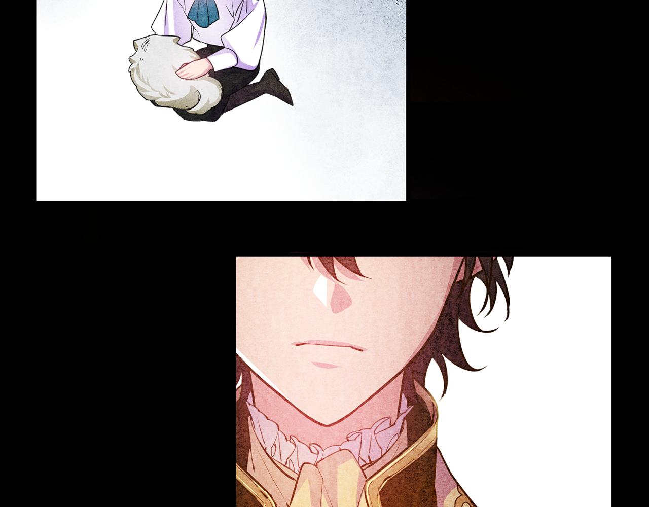 《驯养的小姐》第43话 女主的苦恼 第21页