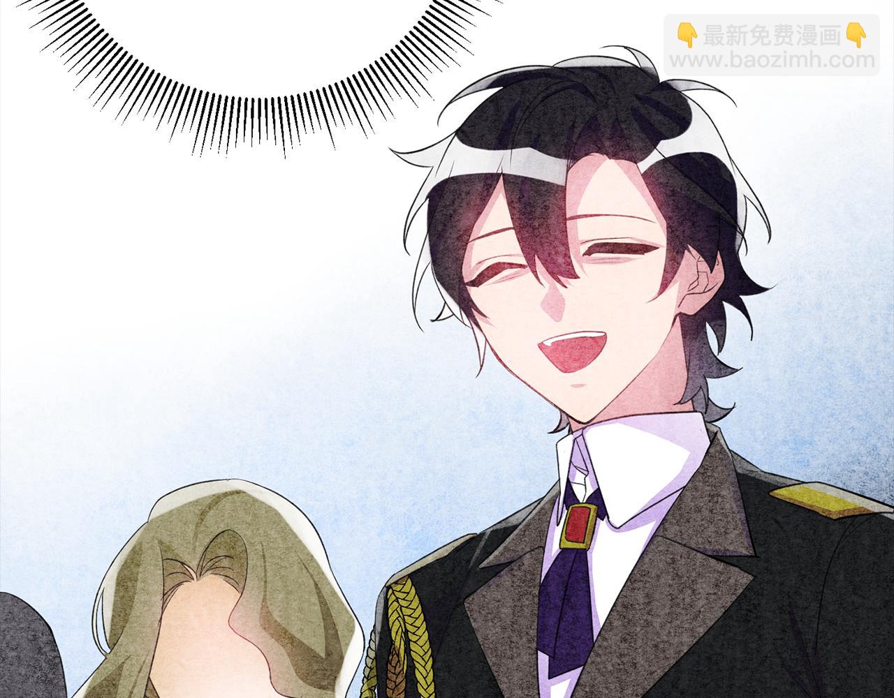《驯养的小姐》第43话 女主的苦恼 第24页