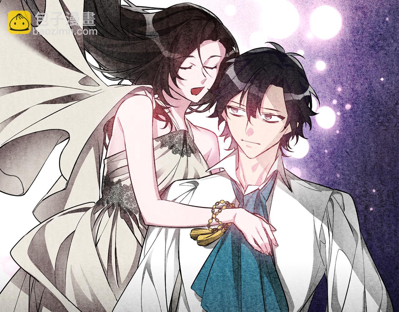 《驯养的小姐》第43话 女主的苦恼 第27页