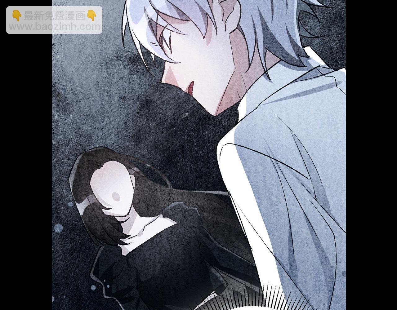 《驯养的小姐》第43话 女主的苦恼 第48页