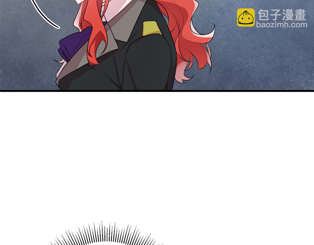 《驯养的小姐》第41话 当众接吻 第19页