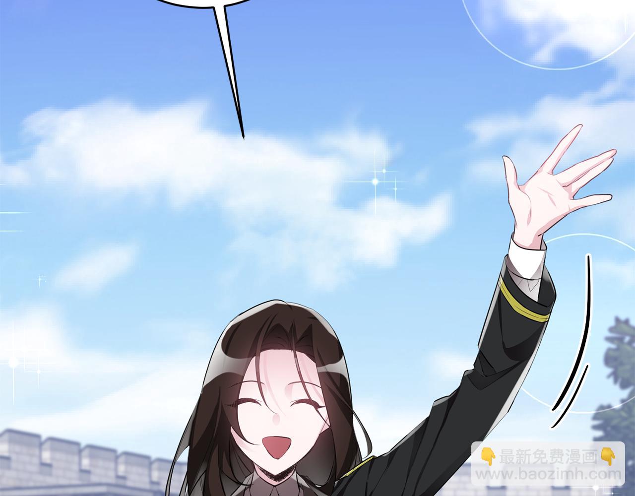 《驯养的小姐》第41话 当众接吻 第34页