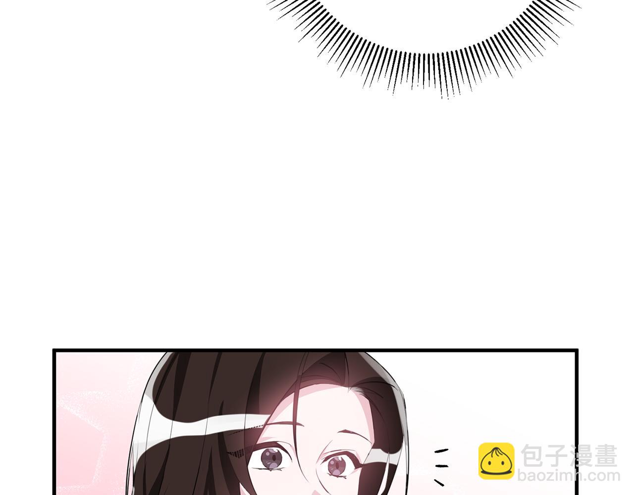 《驯养的小姐》第41话 当众接吻 第41页