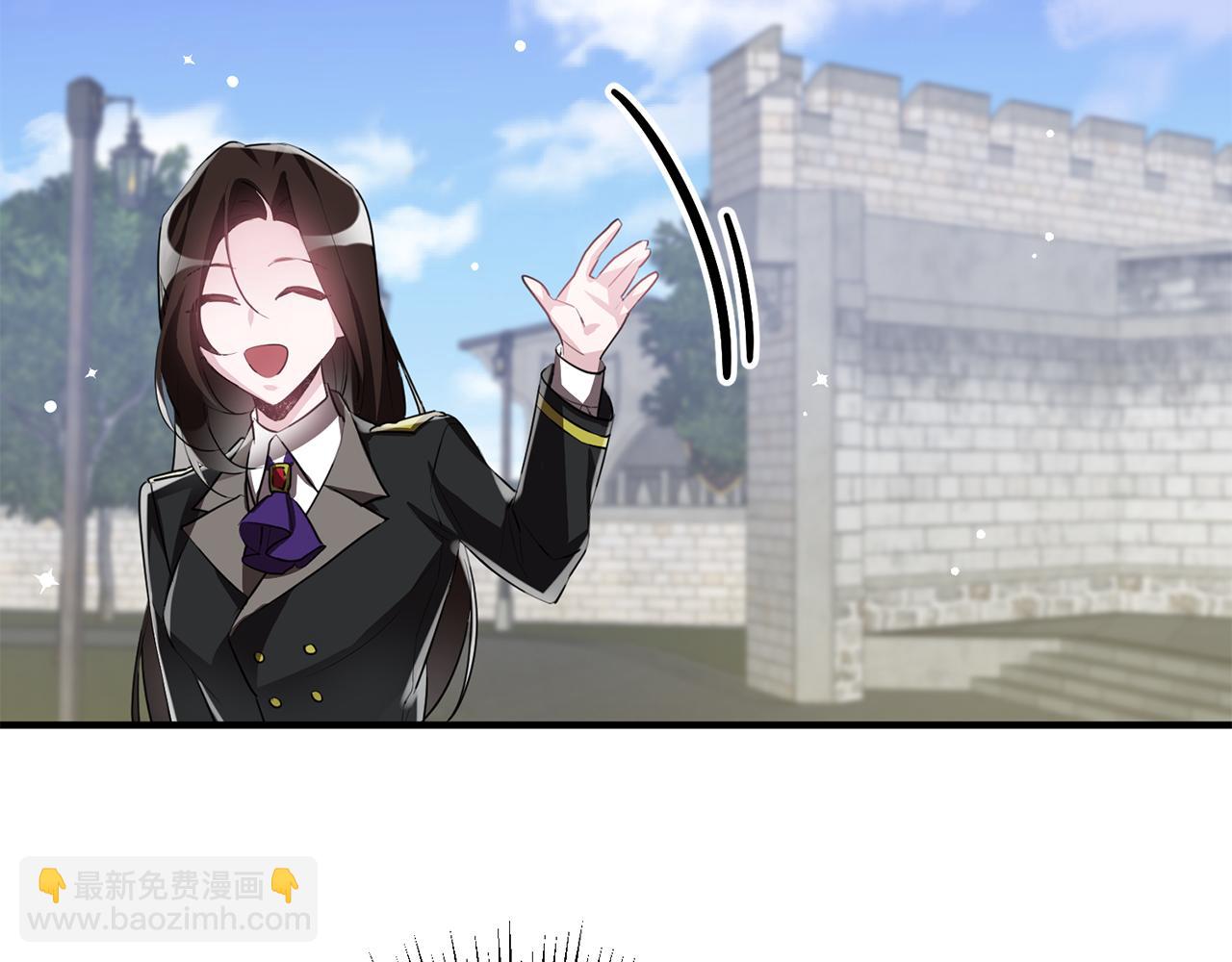 《驯养的小姐》第41话 当众接吻 第47页
