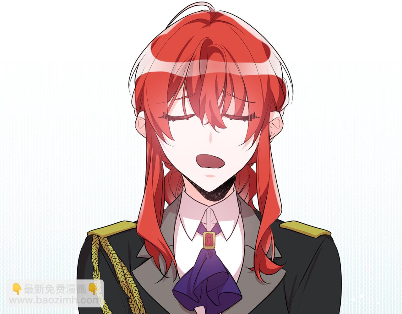 《驯养的小姐》第41话 当众接吻 第6页