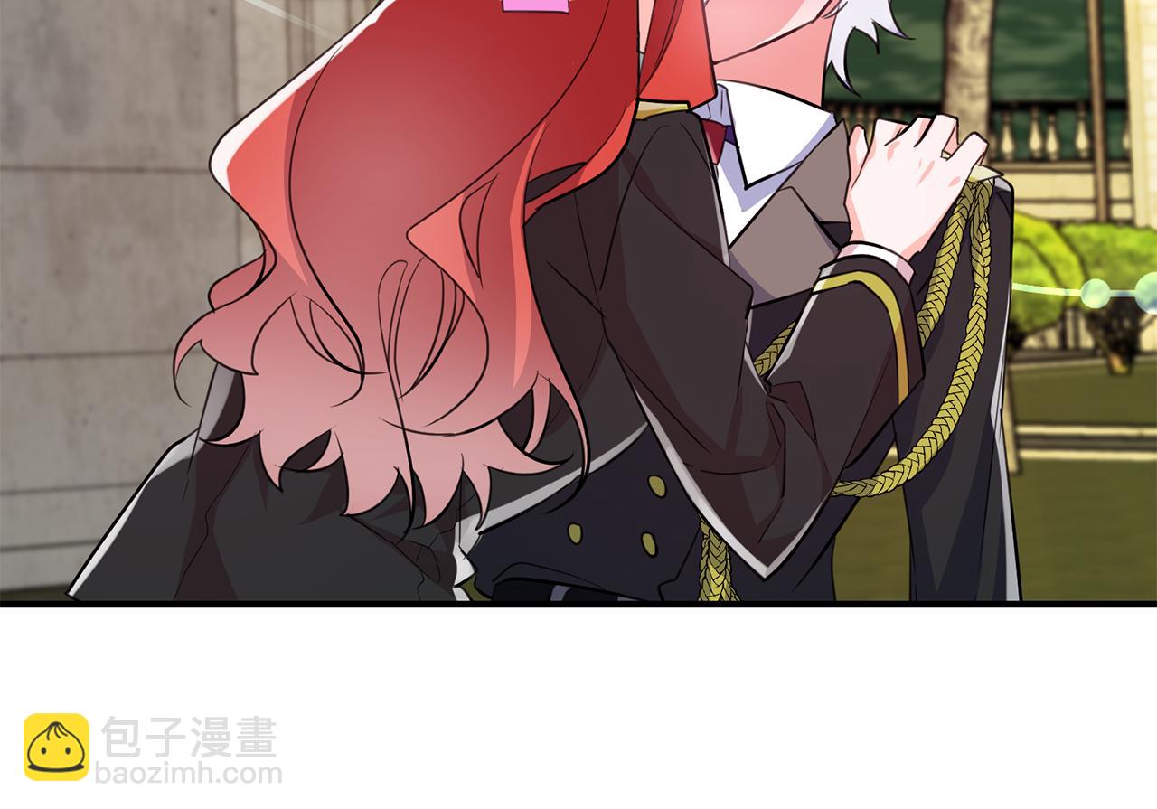 《驯养的小姐》第42话 再次偶遇 第14页