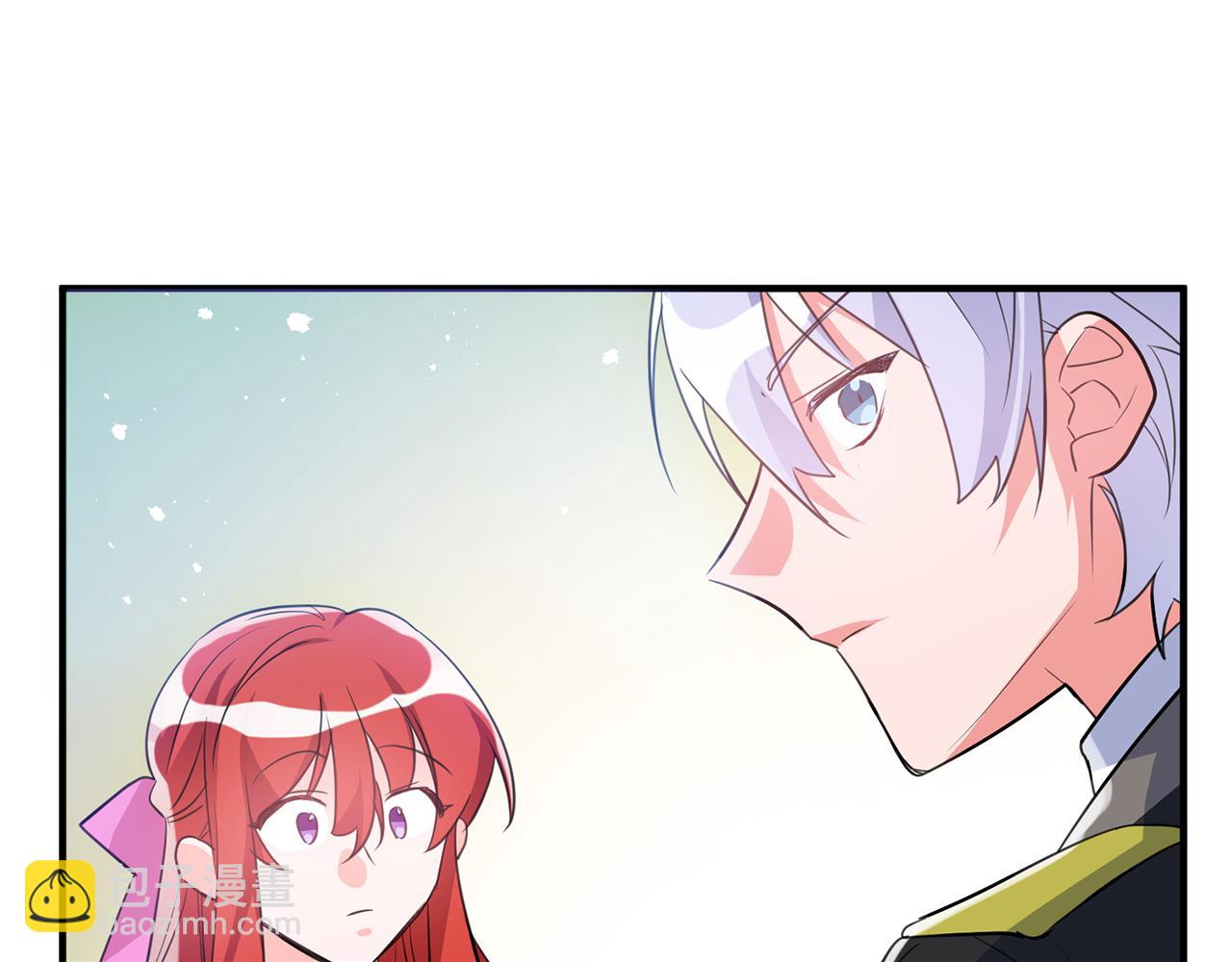 《驯养的小姐》第42话 再次偶遇 第48页