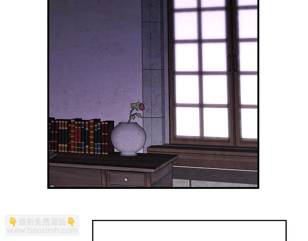 《驯养的小姐》第47话 想守护你 第18页