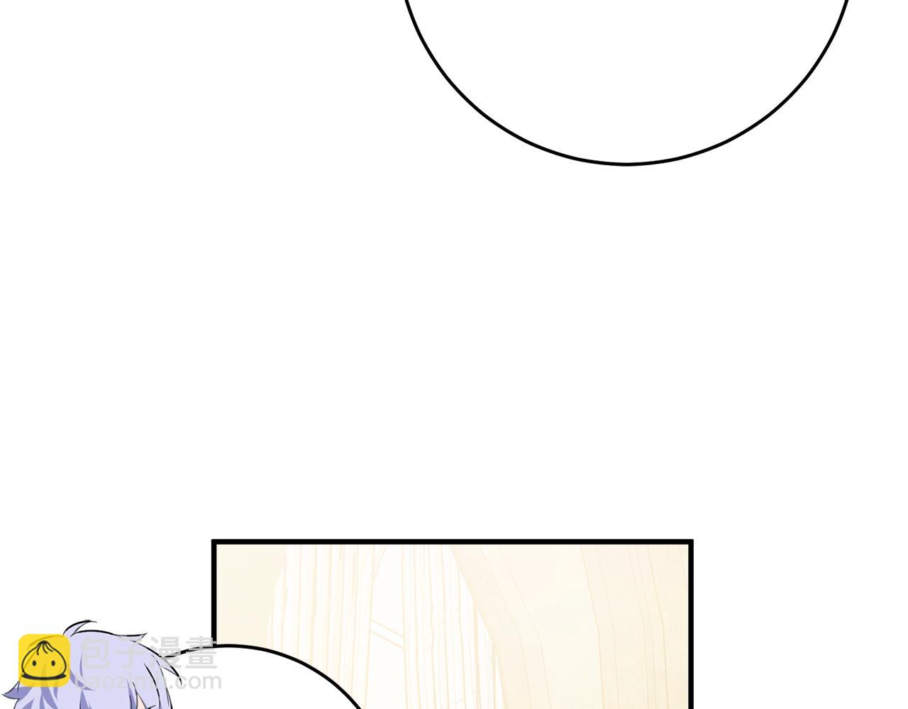《驯养的小姐》第46话 真相大白 第33页