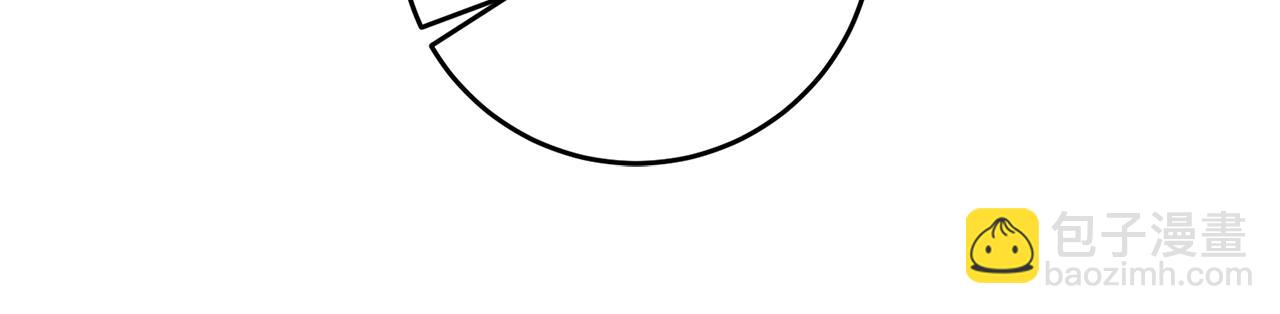 《驯养的小姐》第46话 真相大白 第48页