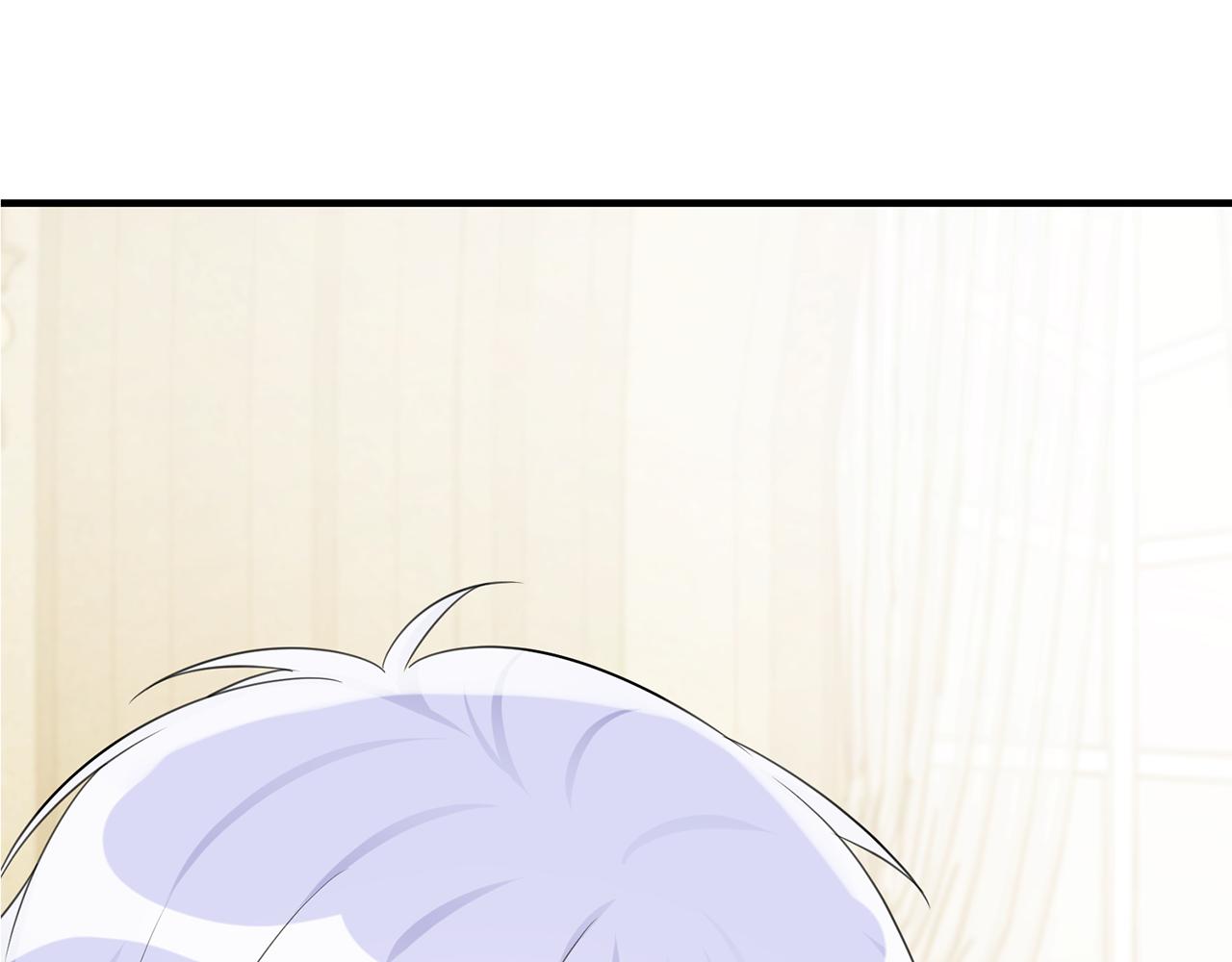 《驯养的小姐》第46话 真相大白 第49页