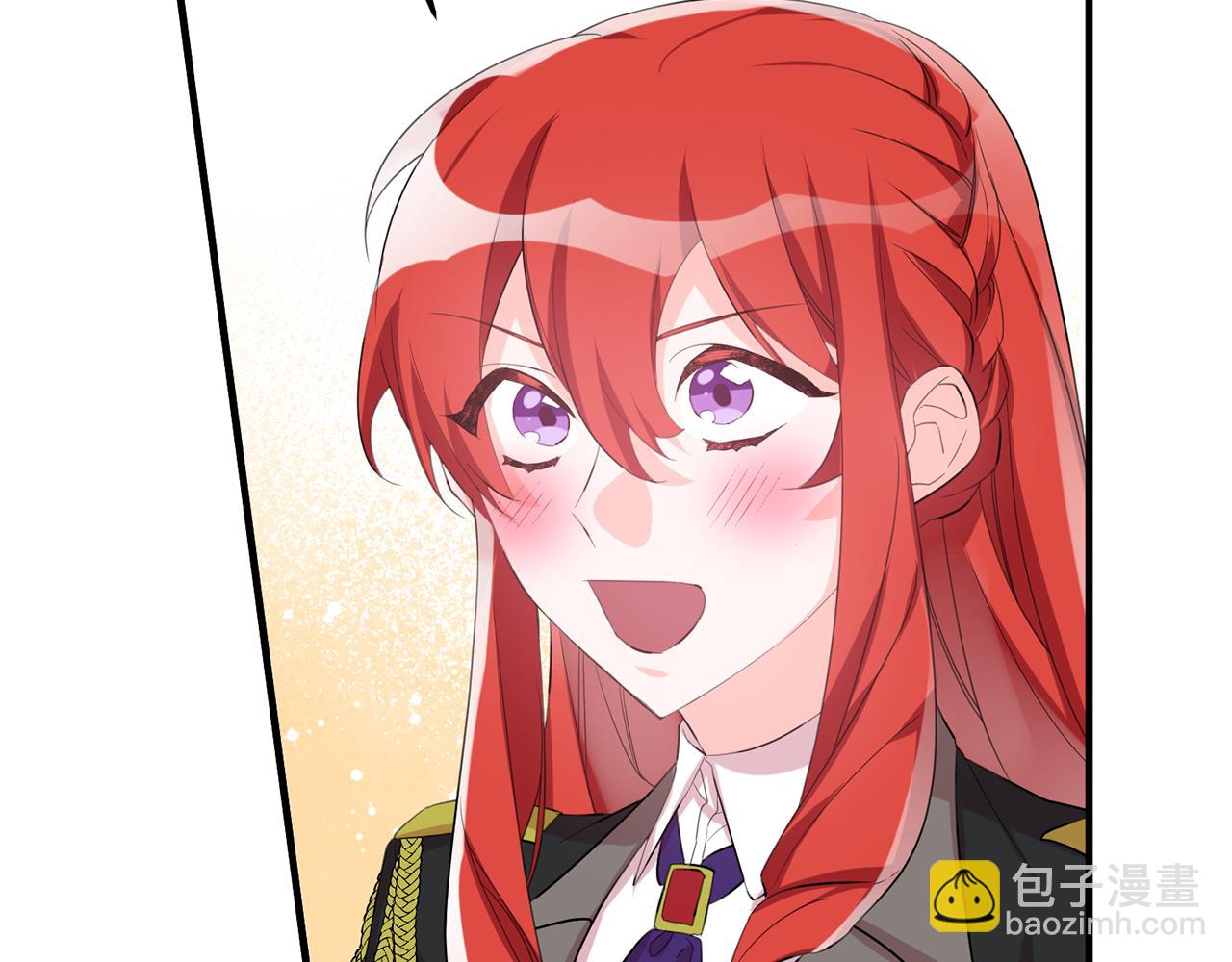 《驯养的小姐》第46话 真相大白 第8页