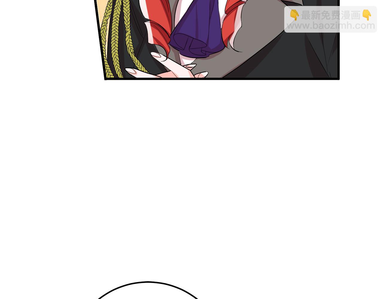 《驯养的小姐》第46话 真相大白 第9页