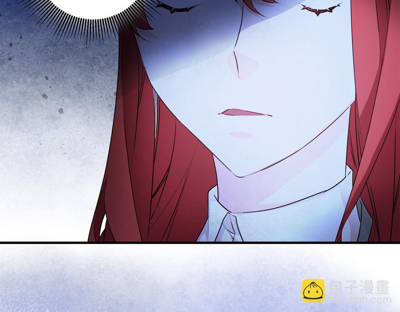 《驯养的小姐》第45话 魔女吃醋 第12页