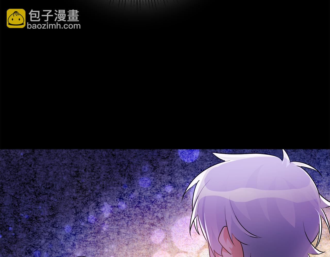 《驯养的小姐》第45话 魔女吃醋 第22页