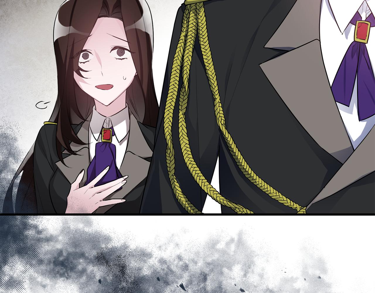 《驯养的小姐》第45话 魔女吃醋 第29页