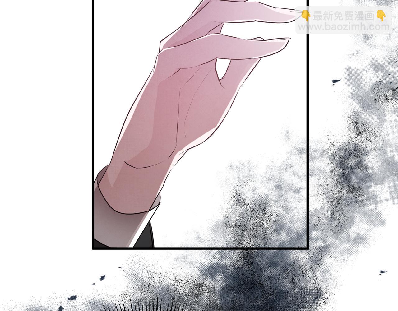 《驯养的小姐》第45话 魔女吃醋 第31页