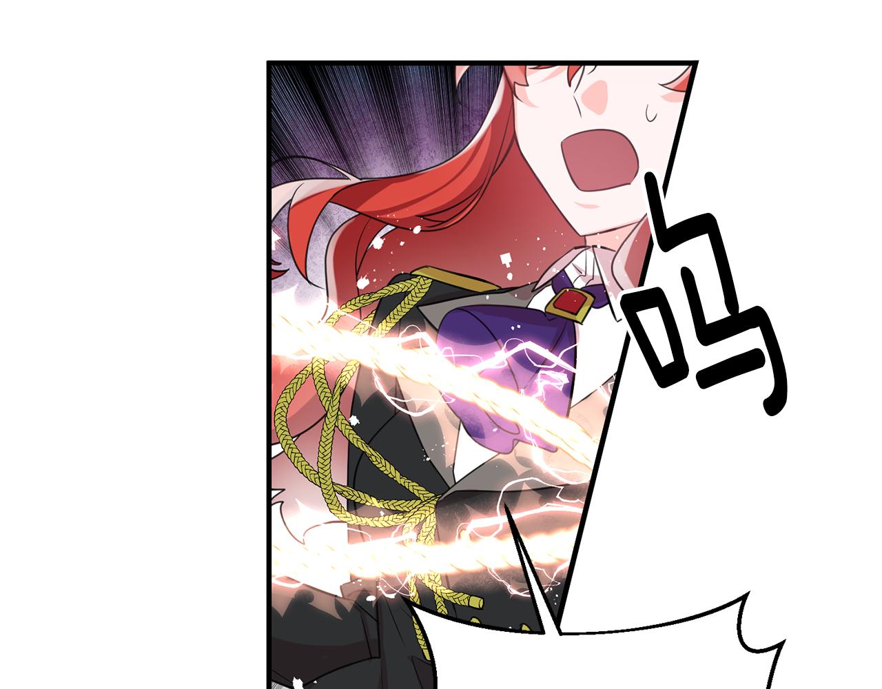 《驯养的小姐》第48话 改变剧情 第11页