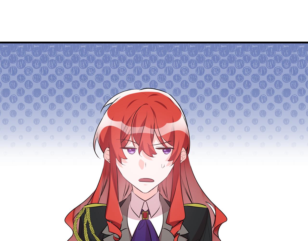 《驯养的小姐》第48话 改变剧情 第21页