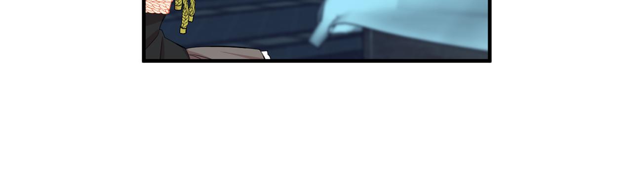 《驯养的小姐》第48话 改变剧情 第39页