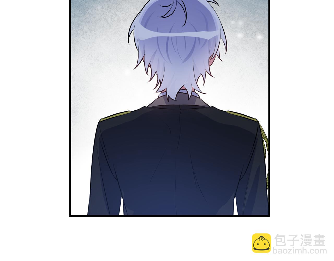 《驯养的小姐》第52话 改变 第25页