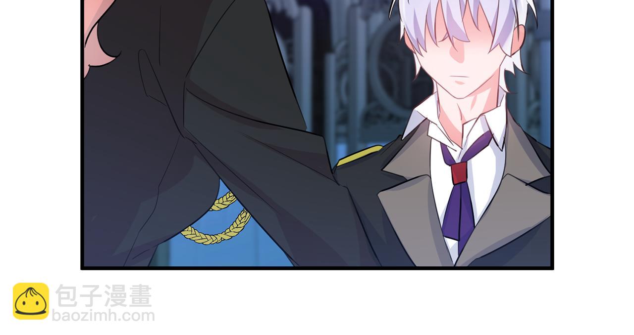 《驯养的小姐》第52话 改变 第35页