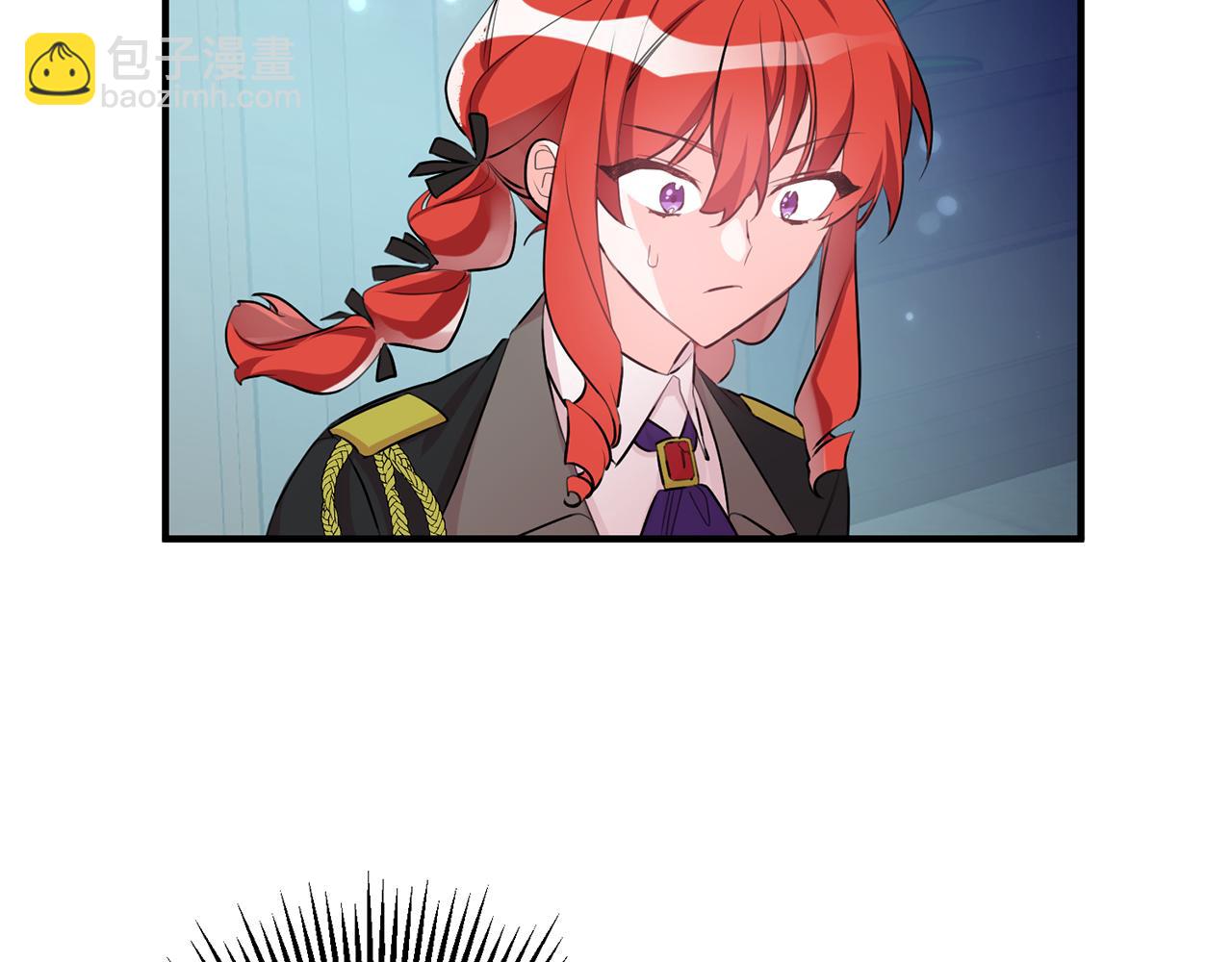 《驯养的小姐》第50话 黑化 第12页