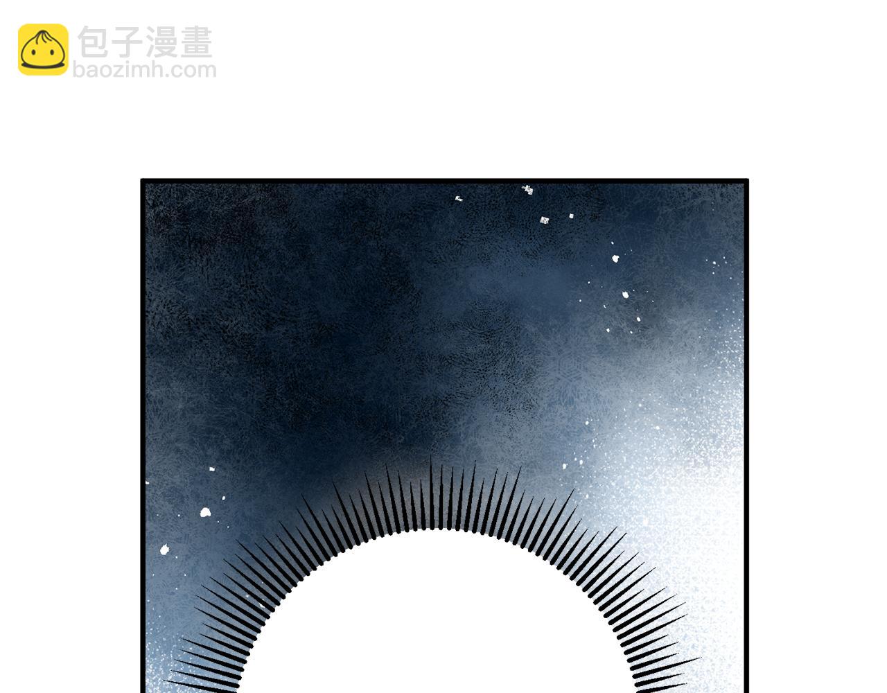 《驯养的小姐》第50话 黑化 第20页