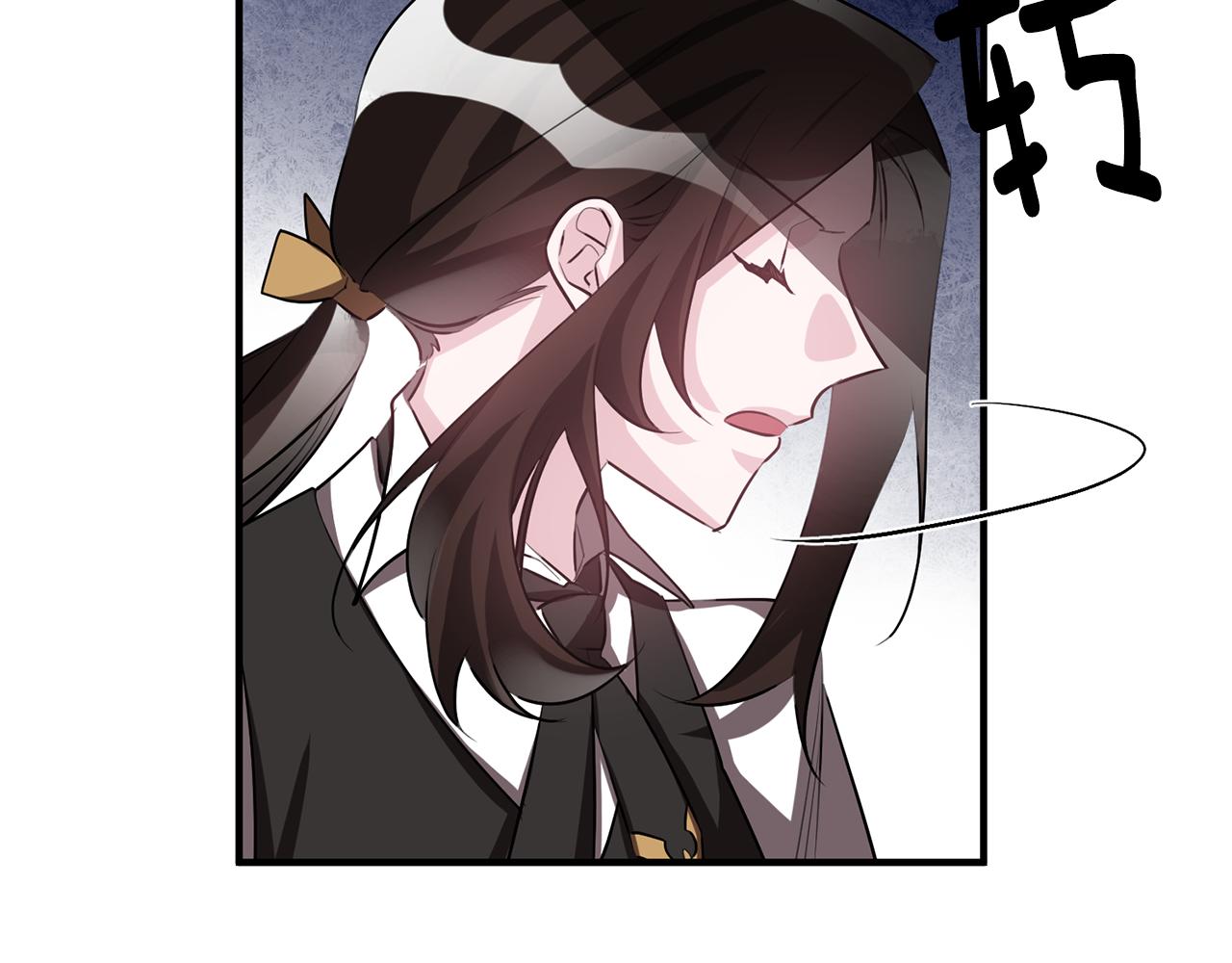 《驯养的小姐》第50话 黑化 第34页