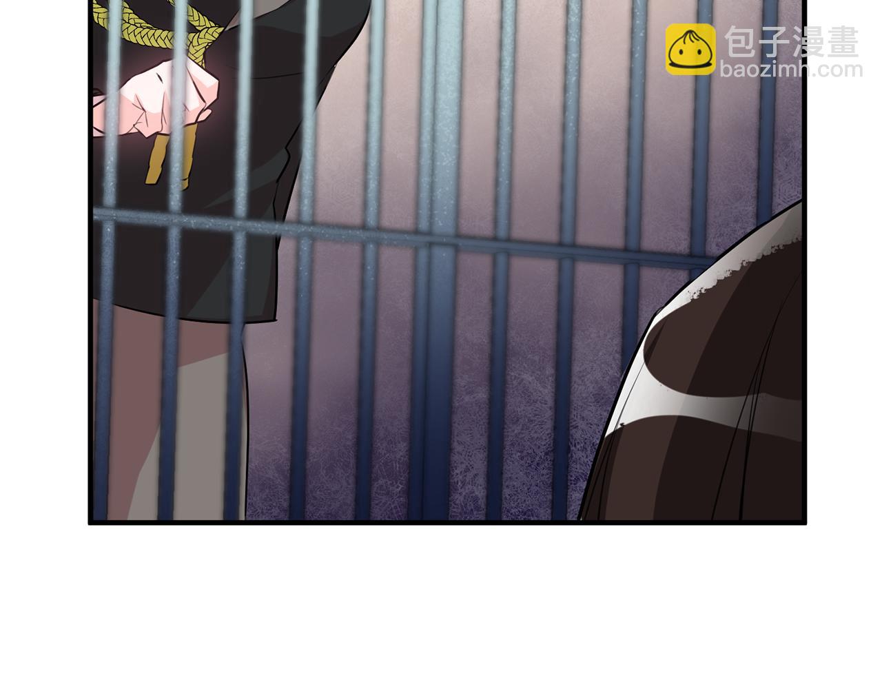 《驯养的小姐》第50话 黑化 第41页