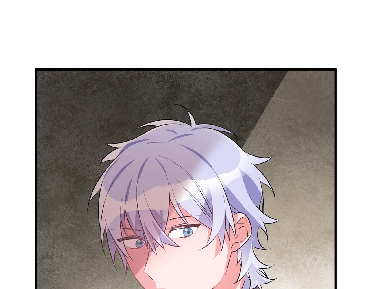 《驯养的小姐》第49话 如何把持 第12页